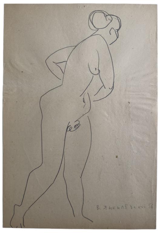 Catalogue raisonné, Vladimir Yankilevsky, Model, 1956