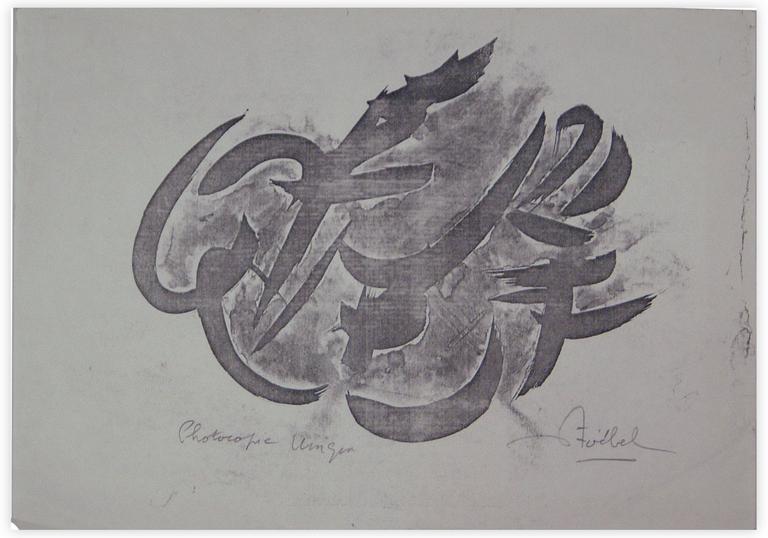 Catalogue raisonné, Edgar Stoëbel, abstract calligraphic — 