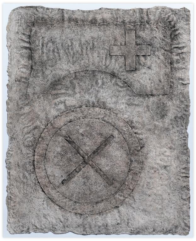 Catalogue raisonné, Henri Maccheroni, Au pied du mur, œuvre croisée, Pierres de Temple - 1996