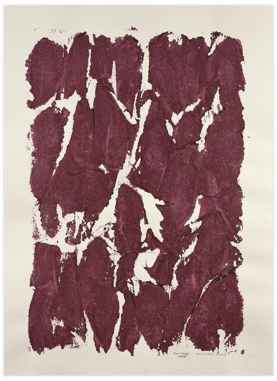 Catalogue raisonné, Henri Maccheroni, Nymphéas-méditation - 1997