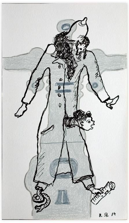 Catalogue raisonné, Vladimir Yankilevsky, JJ1-14-28
