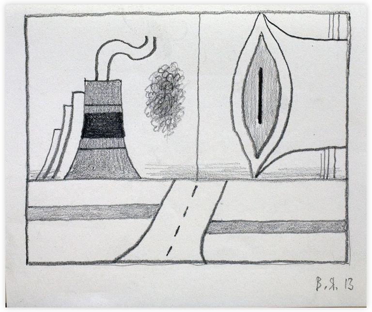 Catalogue raisonné, Vladimir Yankilevsky, GG3-13-09