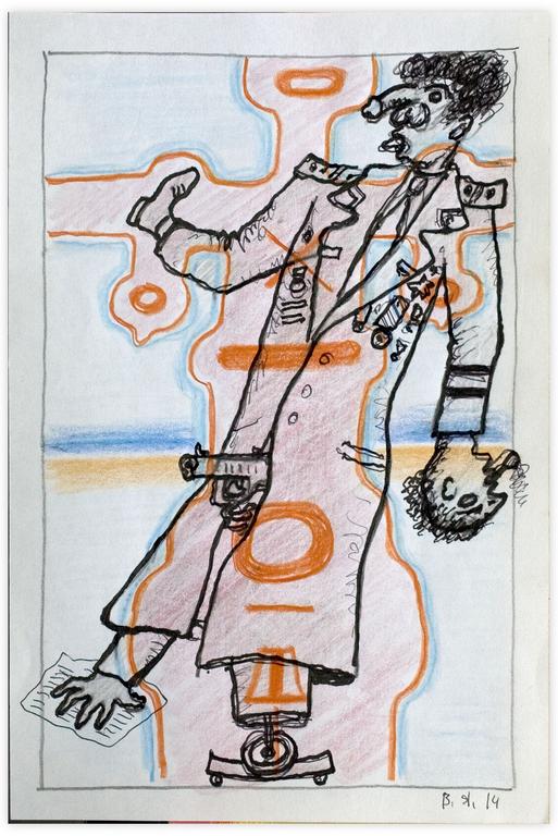 Catalogue raisonné, Vladimir Yankilevsky, JJ1-14-25