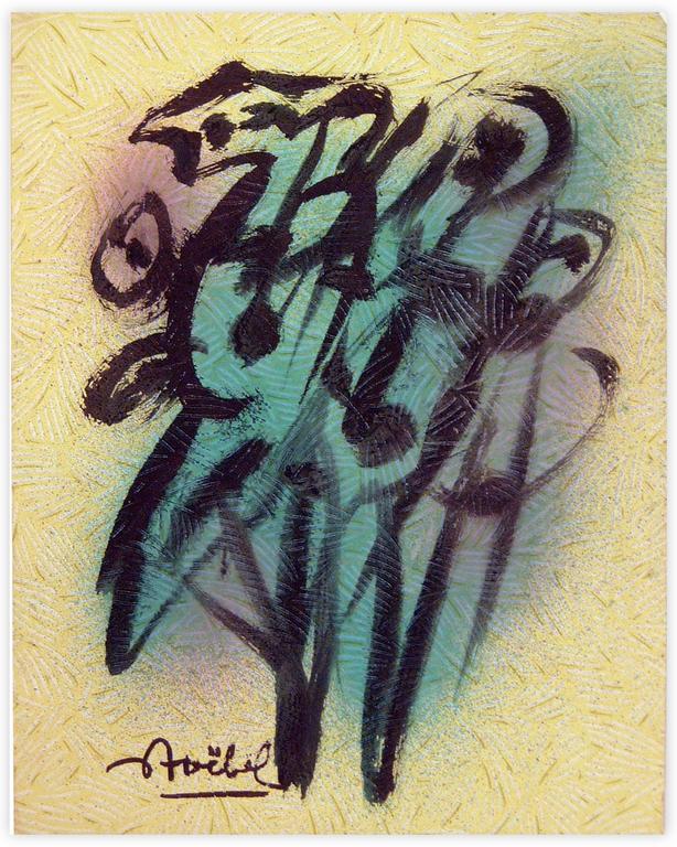 Catalogue raisonné, Edgar Stoëbel, abstract — 