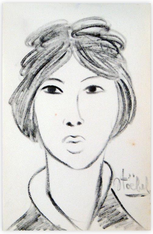 Catalogue raisonné, Edgar Stoëbel, portrait de femme — 