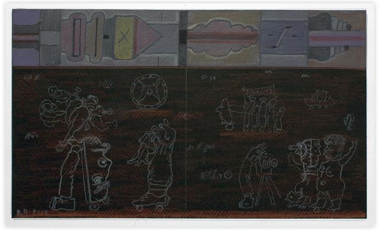 Catalogue raisonné, Vladimir Yankilevsky, JJ1-14-68