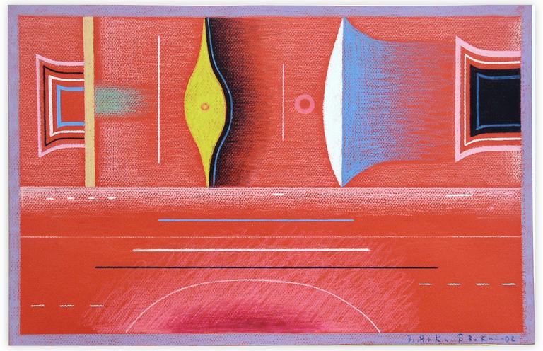 Catalogue raisonné, Vladimir Yankilevsky, GG2-03-01