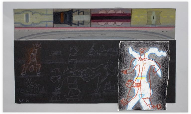 Catalogue raisonné, Vladimir Yankilevsky, JJ1-15-07