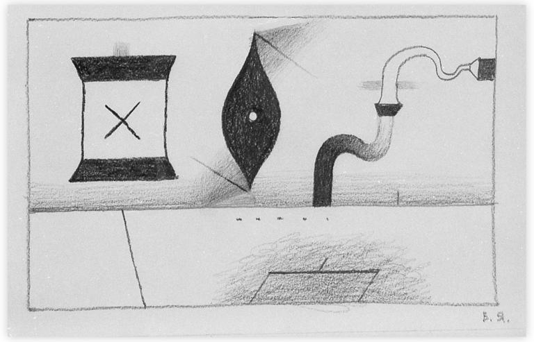 Catalogue raisonné, Vladimir Yankilevsky, G3-81-04