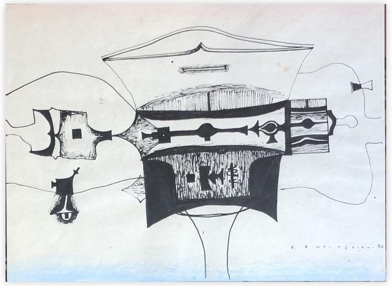Catalogue raisonné, Vladimir Yankilevsky, K1-62-12