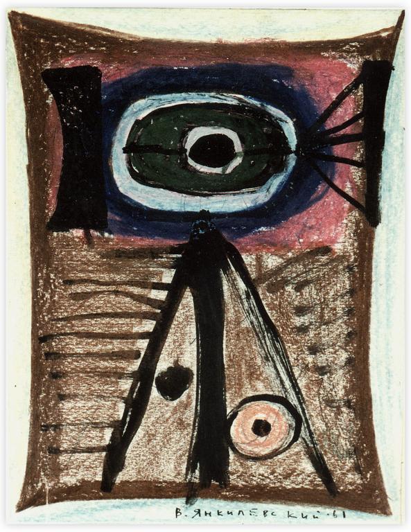 Catalogue raisonné, Vladimir Yankilevsky, K3-61-03