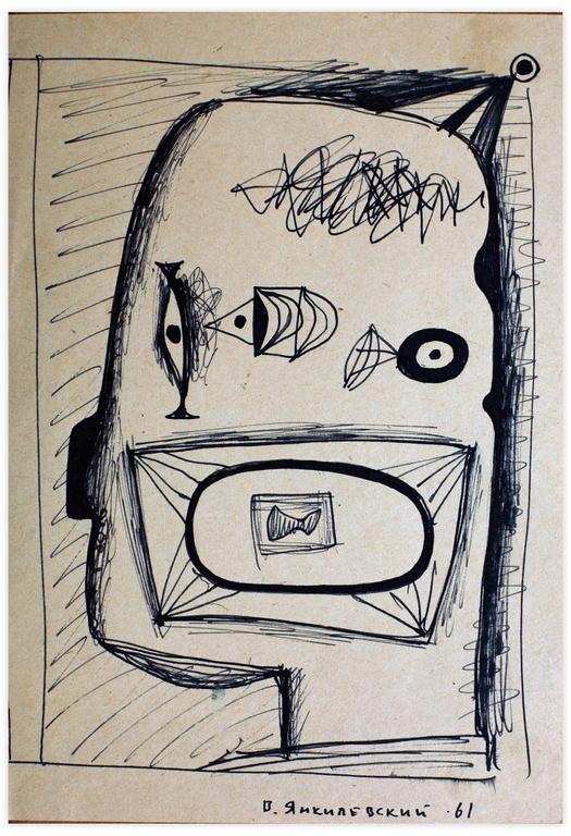 Catalogue raisonné, Vladimir Yankilevsky, K3-61-04