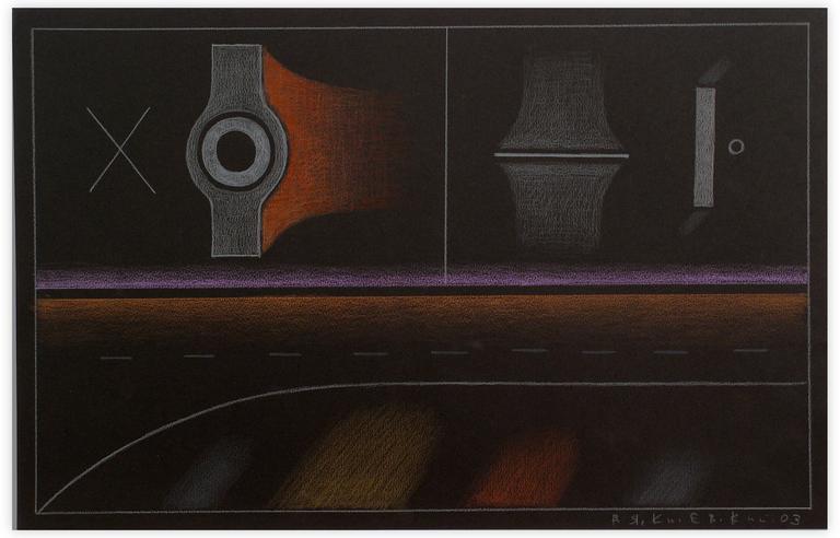 Catalogue raisonné, Vladimir Yankilevsky, GG2-03-02