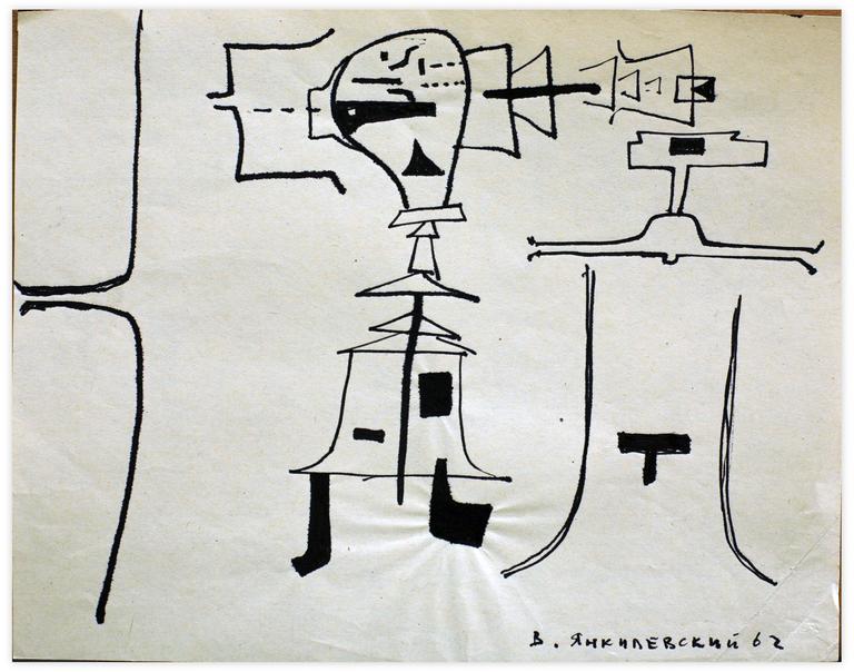 Catalogue raisonné, Vladimir Yankilevsky, K3-62-04