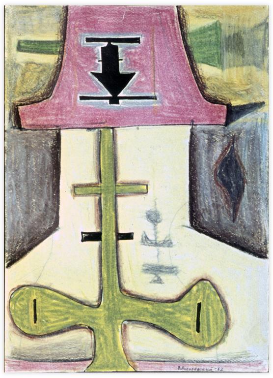 Catalogue raisonné, Vladimir Yankilevsky, K3-62-02