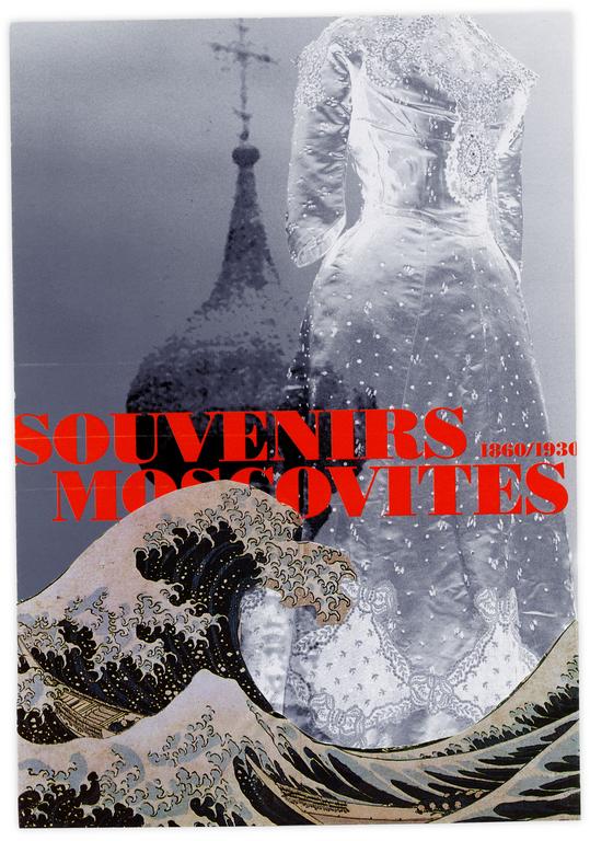 Catalogue raisonné, Henri Foucault, Double jeu, Musée Galliera. Paris - 2023