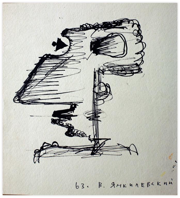 Catalogue raisonné, Vladimir Yankilevsky, K3-63-18