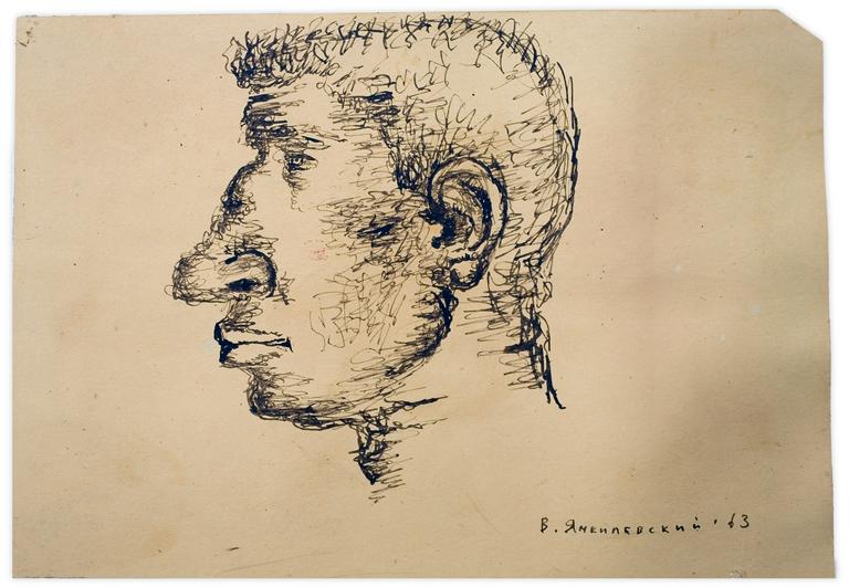 Catalogue raisonné, Vladimir Yankilevsky, K3-63-01