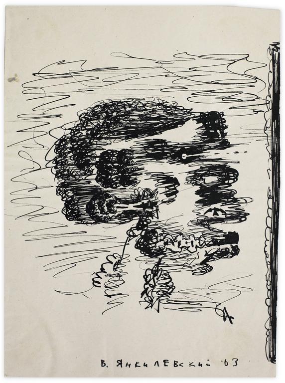 Catalogue raisonné, Vladimir Yankilevsky, K3-63-15