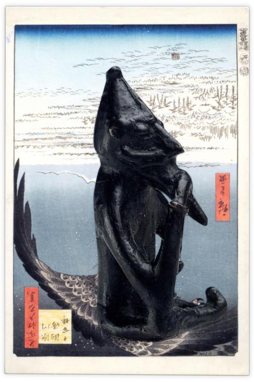 Catalogue raisonné, Henri Foucault, Double jeu, Utagawa Hiroshige - 2023
