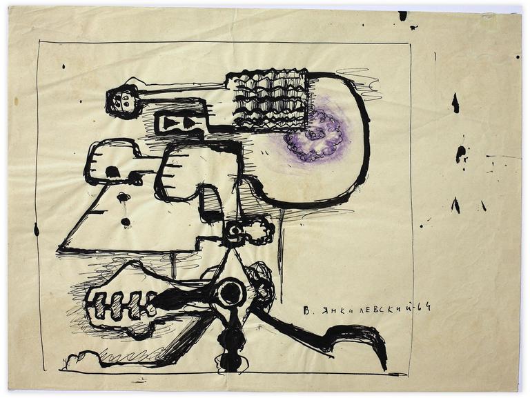 Catalogue raisonné, Vladimir Yankilevsky, K3-64-01a
