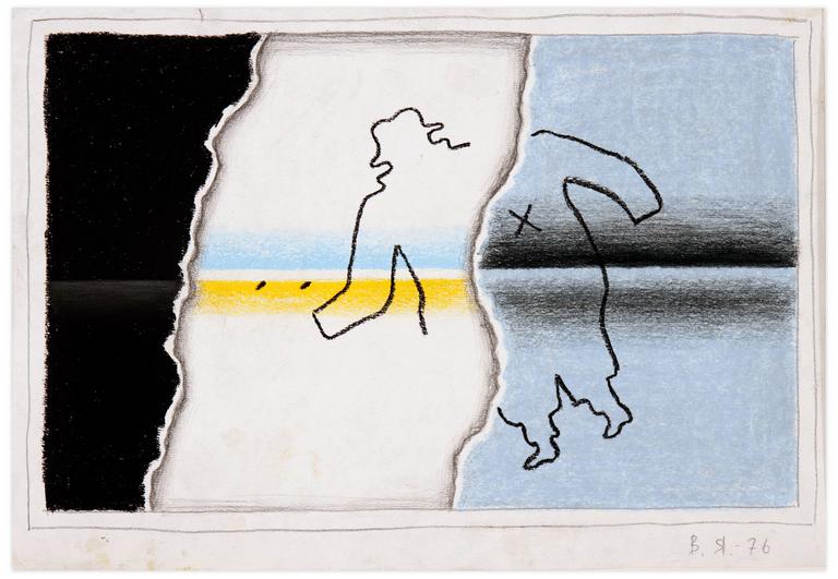 Catalogue raisonné, Vladimir Yankilevsky, F3-76-13