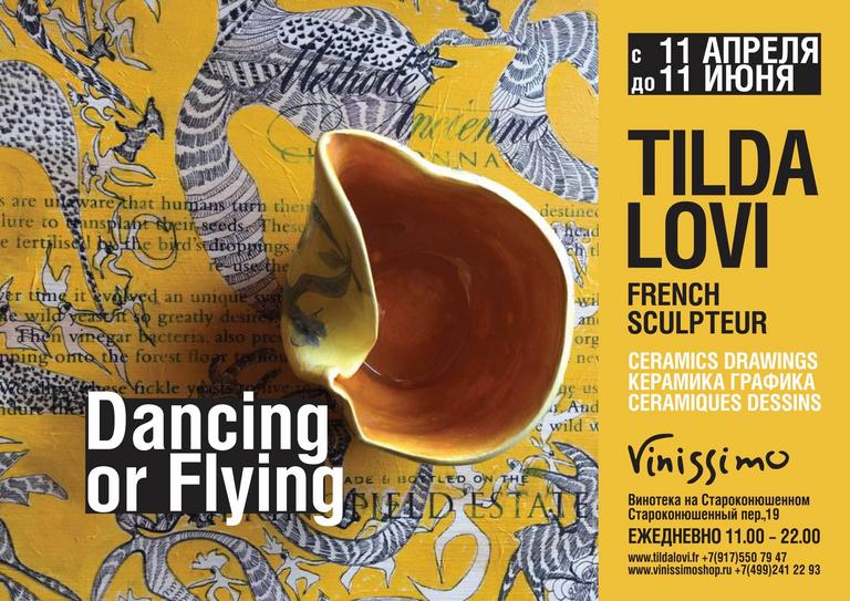 New personal exhibition in Moscow of the French sculptor Tilda Lovi. Ceramics and drawings.