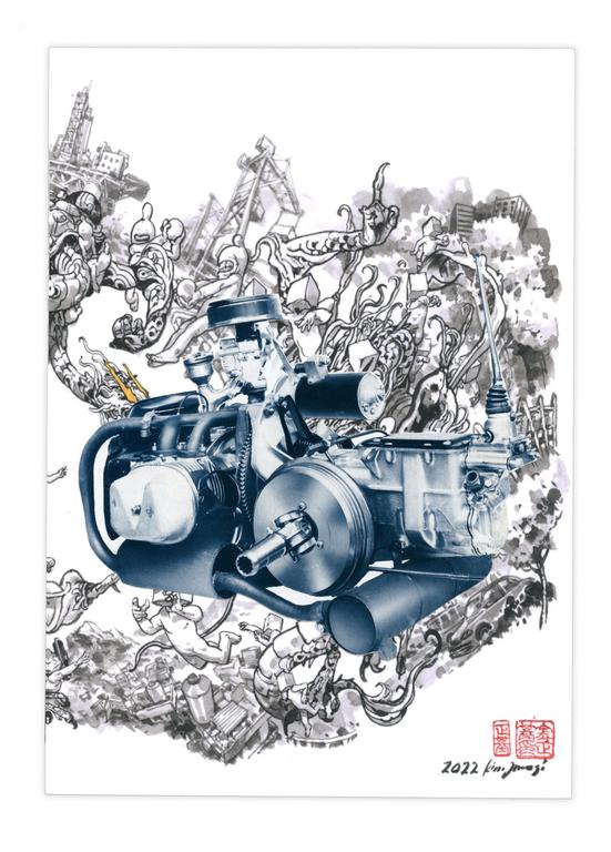 Catalogue raisonné, Henri Foucault, Double jeu, Centre culturel coréen, Paris - 2025