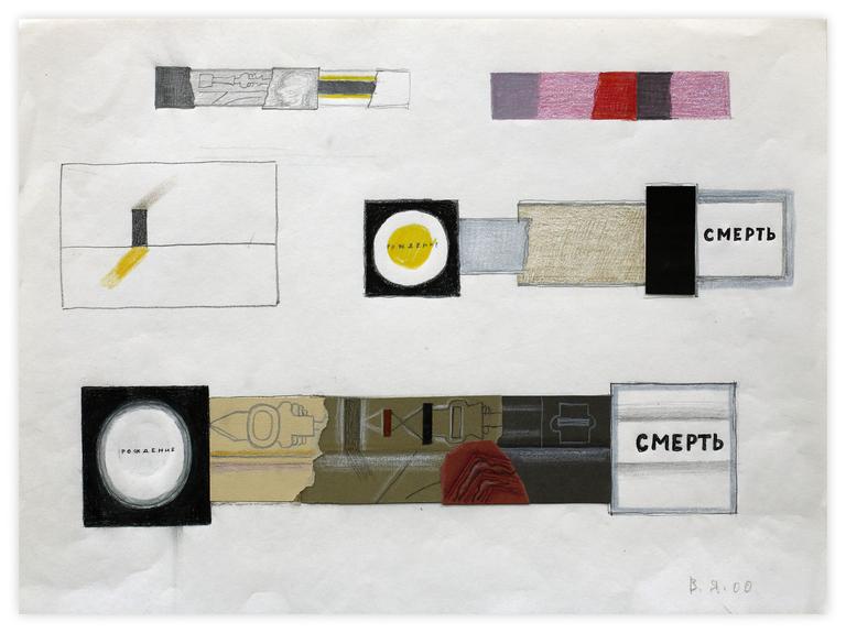 Catalogue raisonné, Vladimir Yankilevsky, Drawings for triptychs, 2000
