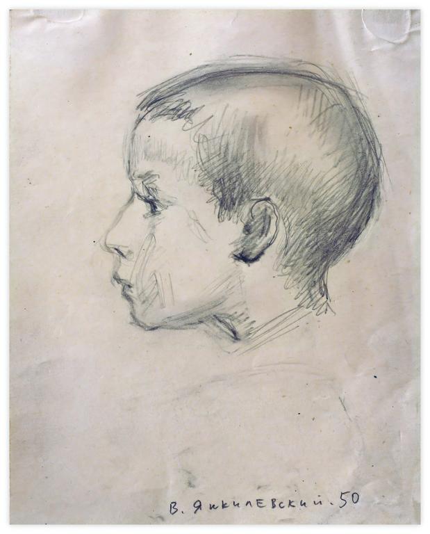 Vladimir Yankilevsky, Kid, 1950