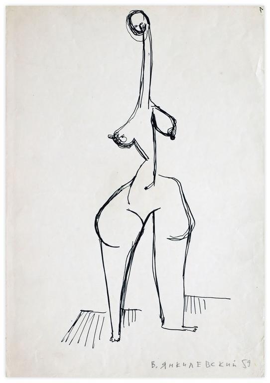 Vladimir Yankilevsky, Model, 1959