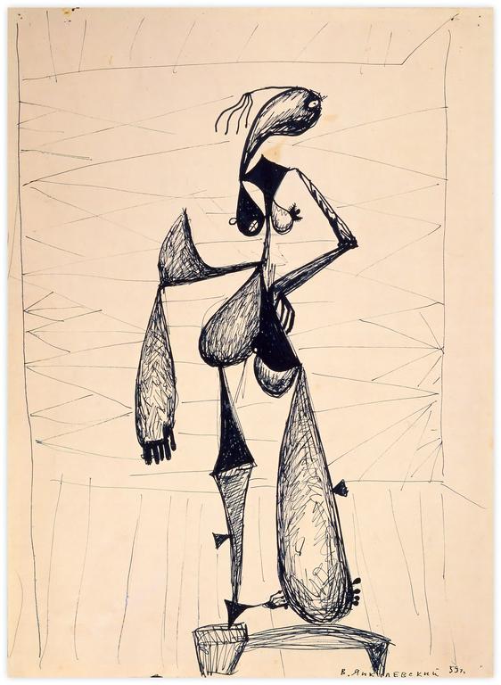 Catalogue raisonné, Vladimir Yankilevsky, B2-59-17=I2-59-06