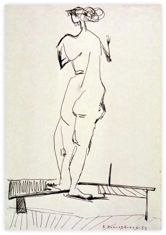 Vladimir Yankilevsky, Model, 1959