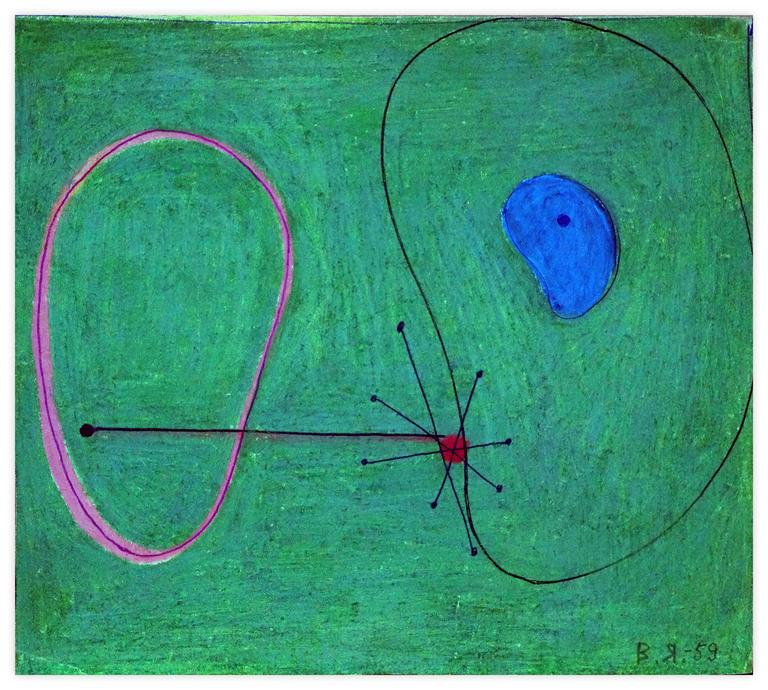 Catalogue raisonné, Vladimir Yankilevsky, Landscape of Forces, 1959