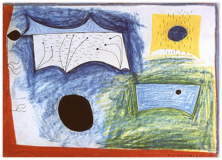 Catalogue raisonné, Vladimir Yankilevsky, Landscape of Forces, 1960