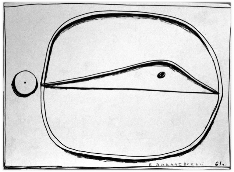 Catalogue raisonné, Vladimir Yankilevsky, Composition, 1961