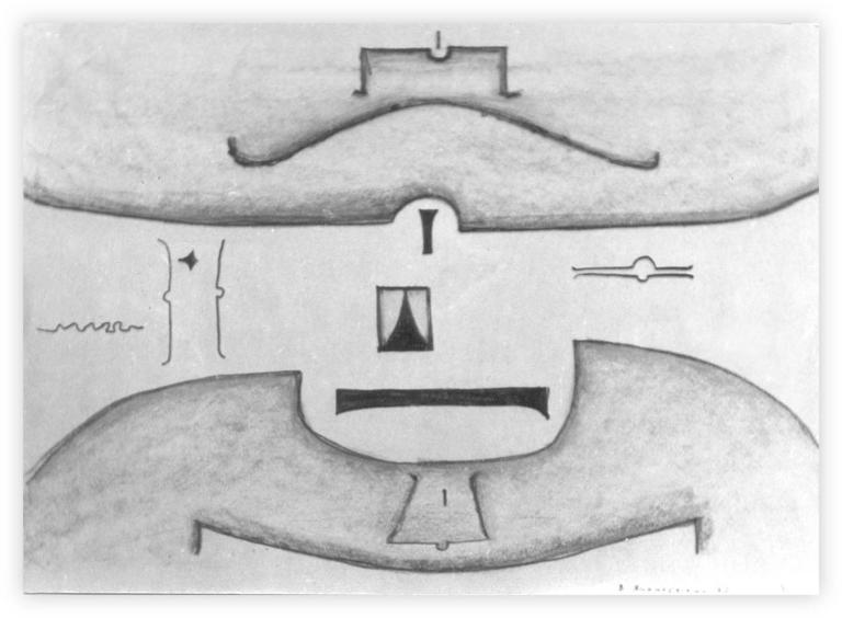 Catalogue raisonné, Vladimir Yankilevsky, Theme and Improvisation, 1962
