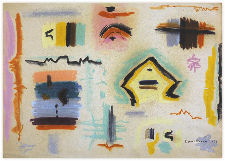 Catalogue raisonné, Vladimir Yankilevsky, D2-63-01