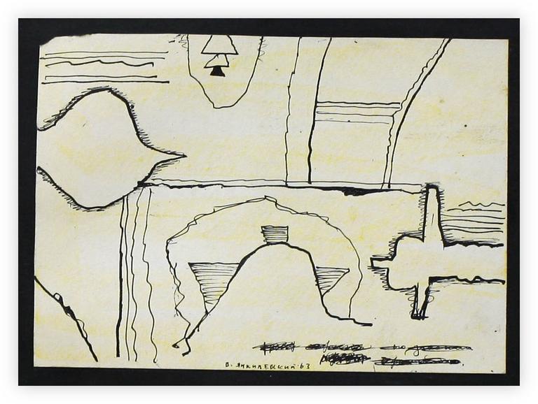 Catalogue raisonné, Vladimir Yankilevsky, D2-63-04
