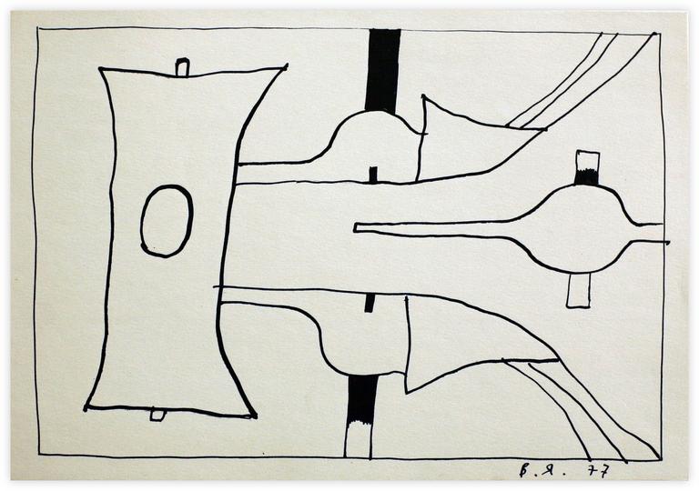 Catalogue raisonné, Vladimir Yankilevsky, D2-77-01