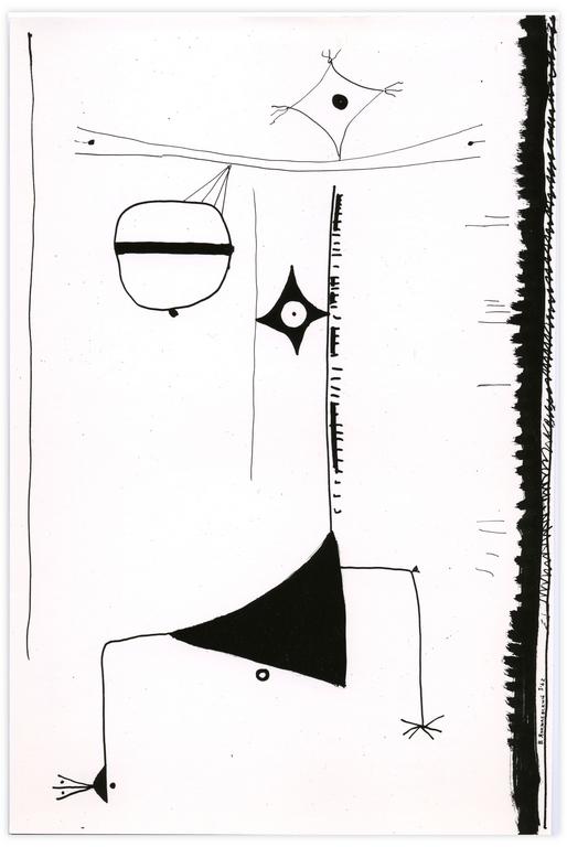 Catalogue raisonné, Vladimir Yankilevsky, Structure of Aphrodite, 1962