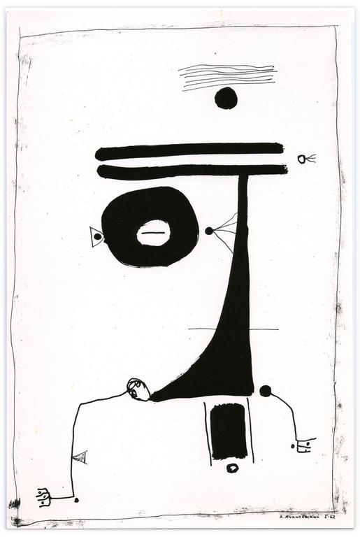 Catalogue raisonné, Vladimir Yankilevsky, Structure of Aphrodite, 1962