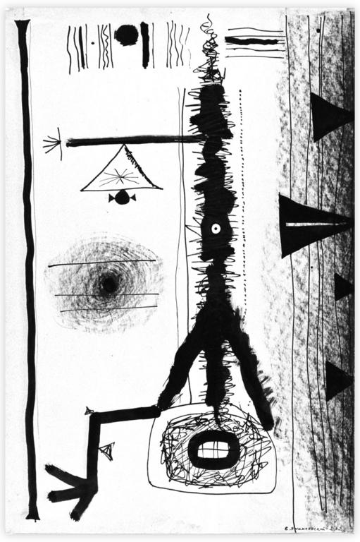 Catalogue raisonné, Vladimir Yankilevsky, Structure of Aphrodite, 1962