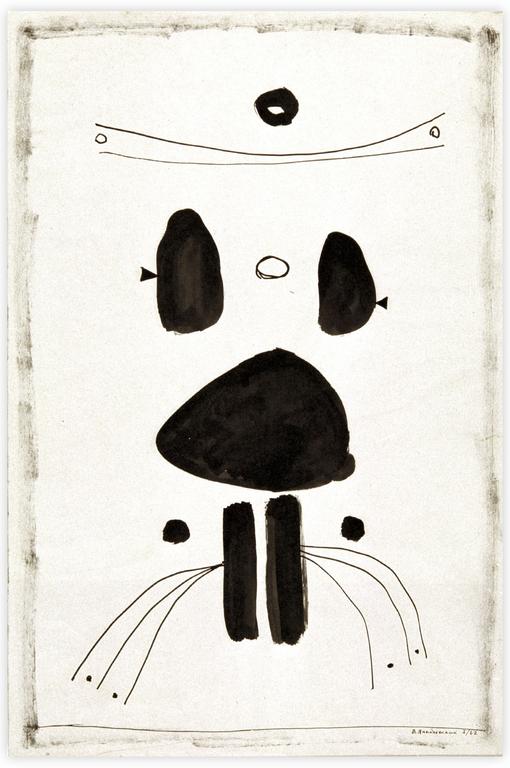 Catalogue raisonné, Vladimir Yankilevsky, Structure of Aphrodite, 1962