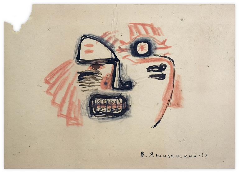 Catalogue raisonné, Vladimir Yankilevsky, E1-63-08