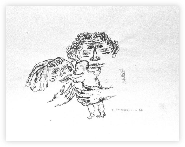 Catalogue raisonné, Vladimir Yankilevsky, E1-63-11