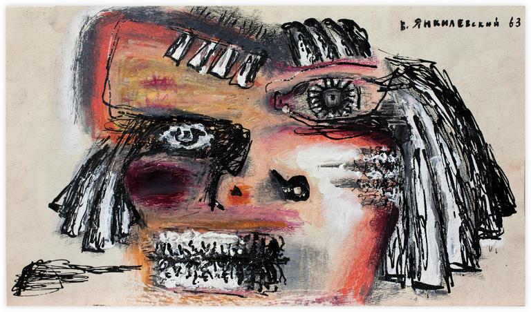 Catalogue raisonné, Vladimir Yankilevsky, E1-63-14
