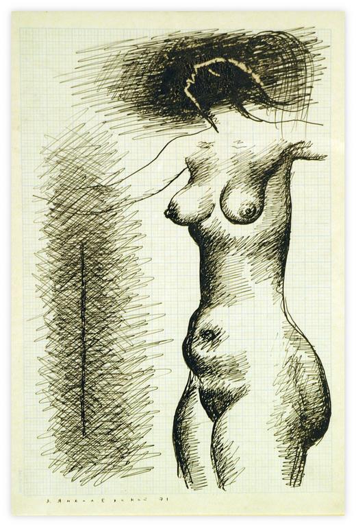 Catalogue raisonné, Vladimir Yankilevsky, E1-71-16=I2-71-36