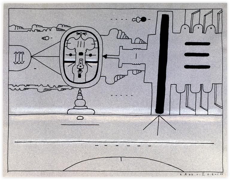 Catalogue raisonné, Vladimir Yankilevsky, Adam and Eve, 1965