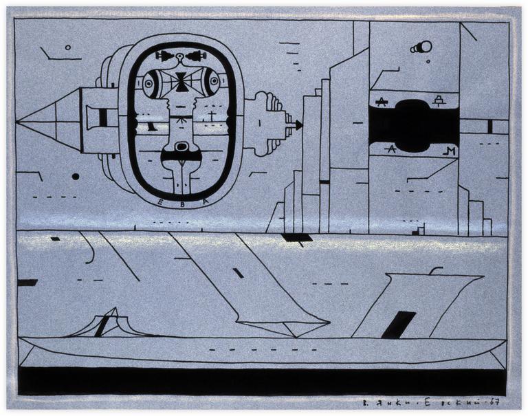Catalogue raisonné, Vladimir Yankilevsky, Adam and Eve, 1967